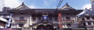Kabuki-za Theatre, Ginza, Panorama