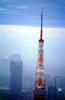 Tokyo Tower, CAJV05P13_12