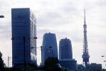 Tokyo Tower, CAJV05P15_11