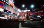 Neon Light, Shops and Stores, Buildings, Night, Tokyo, 1970s, CAJV06P02_14