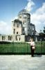 Hiroshima Peace Memorial Park, City Hall, CAJV06P05_03