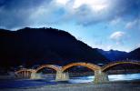 Kintai Bridge, Nishiki River, Kikkou Park, Iwakuni, Yamaguchi Prefecture, Japan, Wooden Arch Bridge