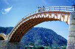 Kintai Bridge, Nishiki River, Kikkou Park, Iwakuni, Yamaguchi Prefecture, Japan, Wooden Arch Bridge, CAJV06P06_06