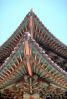 Pagoda, sacred place, CAKV01P03_01.0630