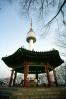 N Seoul Tower, Namsan Tower, telecommunications, telecom, Pagoda