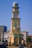 Queen Victoria Clock Tower, famous building, landmark, Georgetown, Penang, 1950s, CAMV01P02_10B