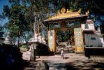 Spiritual Gate, Entrance, Steps, Sacred Place, Kathmandu, CANV01P01_07.0630