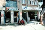 Pepsi, Stores, Building, Kathmandu, CANV01P01_08