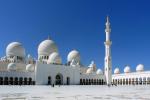 Sheikh Zayed Grand Mosque, Abu Dhabi, United Arab Emirates, white building