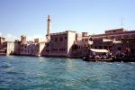 Harbor, Minaret, landmark, Dubai, United Arab Emirates, UAE, CAPV01P15_19