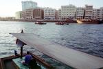 Boat, Harbor, Buildings, Dubai Creek, Dubai, UAE, United Arab Emirates, CAPV02P02_02