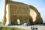 Taq-i Kisra, ancient ruins of Ctesiphon, famous landmark, Mesopotamia, 1950s, CAQV01P02_06