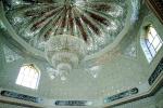 incredible Chandelier, Dome, Inside, Interior, Suleymania