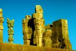 Persepolis 1950s
