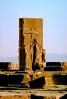 bar-Relief Sculpture, Persepolis, 1950s, CARV01P04_07.0631