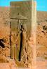 bar-Relief Sculpture, Persepolis, 1950s, CARV01P04_08.0631