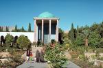 Gardens, building, dome, Tomb of Sadadi, Shiraz, landmark