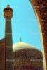 Jameh Mosque, J meh Mosque of Isfah n, Esfahan, landmark, minaret, CARV01P05_14.0631