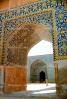 Jameh Mosque, J meh Mosque of Isfah n, Esfahan, landmark, CARV01P05_15.0631