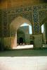 Jameh Mosque, J meh Mosque of Isfah n, Esfahan, landmark, CARV01P05_16.3340