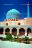 Jameh Mosque, J meh Mosque of Isfah n, Esfahan, landmark, CARV01P06_03.0631