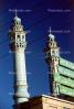 Minaret, Iran, landmark, Qom, CARV01P12_15