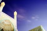 Jameh Mosque, Shahahan area, Isfahan, J meh Mosque of Isfah n, Esfahan, landmark, minaret, CARV01P13_15