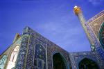 Jameh Mosque, Shahahan area, Isfahan, J meh Mosque of Isfah n, Esfahan, landmark, minaret, CARV01P13_16