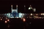 Jameh Mosque, Shahahan area, Isfahan, J meh Mosque of Isfah n, Esfahan, landmark, minaret, CARV01P14_08