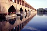 Flowers, Water, Reflection, Esfaha, Bridge-of-33-arches, Zayandeh River,  Isfahan, CARV02P02_06