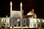 Jameh Mosque, Shahahan area, Isfahan, J meh Mosque of Isfah n, Esfahan, landmark, minaret, CARV02P02_14