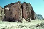 Naqsh-e Rustam, Necropolis, Marvdasht cultural complex, Cliff Dwellings, Cliff-hanging Architecture, Landmark, Fars province, Iran, CARV02P15_08