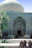 Jameh Mosque, J meh Mosque of Isfah n, Esfahan, landmark, minaret, CARV03P02_03