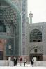 Jameh Mosque, J meh Mosque of Isfah n, Esfahan, landmark, minaret, CARV03P02_04