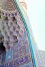 Jameh Mosque, J meh Mosque of Isfah n, Esfahan, minaret, CARV03P02_08