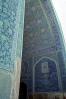 Jameh Mosque, J meh Mosque of Isfah n, Esfahan, minaret, CARV03P02_09