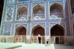 Jameh Mosque, J meh Mosque of Isfah n, Esfahan, minaret, CARV03P02_10