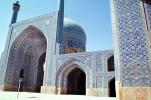 Jameh Mosque, J meh Mosque of Isfah n, Esfahan, landmark, minaret, CARV03P02_11