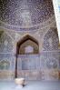 Jameh Mosque, J meh Mosque of Isfah n, Esfahan, landmark, minaret, CARV03P02_12