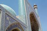 Jameh Mosque, J meh Mosque of Isfah n, Esfahan, landmark, minaret, CARV03P02_16