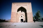 Mashhad, Khorasan Province, CARV03P05_16