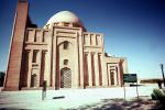 Mosque, Mashhad, Khorasan Province