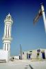 Minaret, Building, Kish Island, Hormozgan Province, Persian Gulf, CARV03P07_01