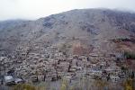 Village, hillside, Homes, Houses, Cliff Dwellings, Cliff-hanging Architecture, Kerend-e Gharb, Kerend, Dalahu County, Kermanshah Province, CARV03P10_11
