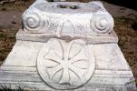 Ephesus, CAUV01P05_15
