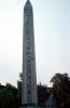 Obelisk, Istanbul, CAUV01P06_09