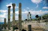 Ephesus, CAUV01P09_15