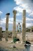 Ephesus, CAUV01P09_16
