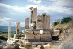 Ephesus, CAUV01P09_17