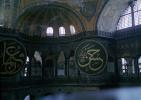 Tilework, Tile, Sofia, Mosque, Istanbul, CAUV01P10_18